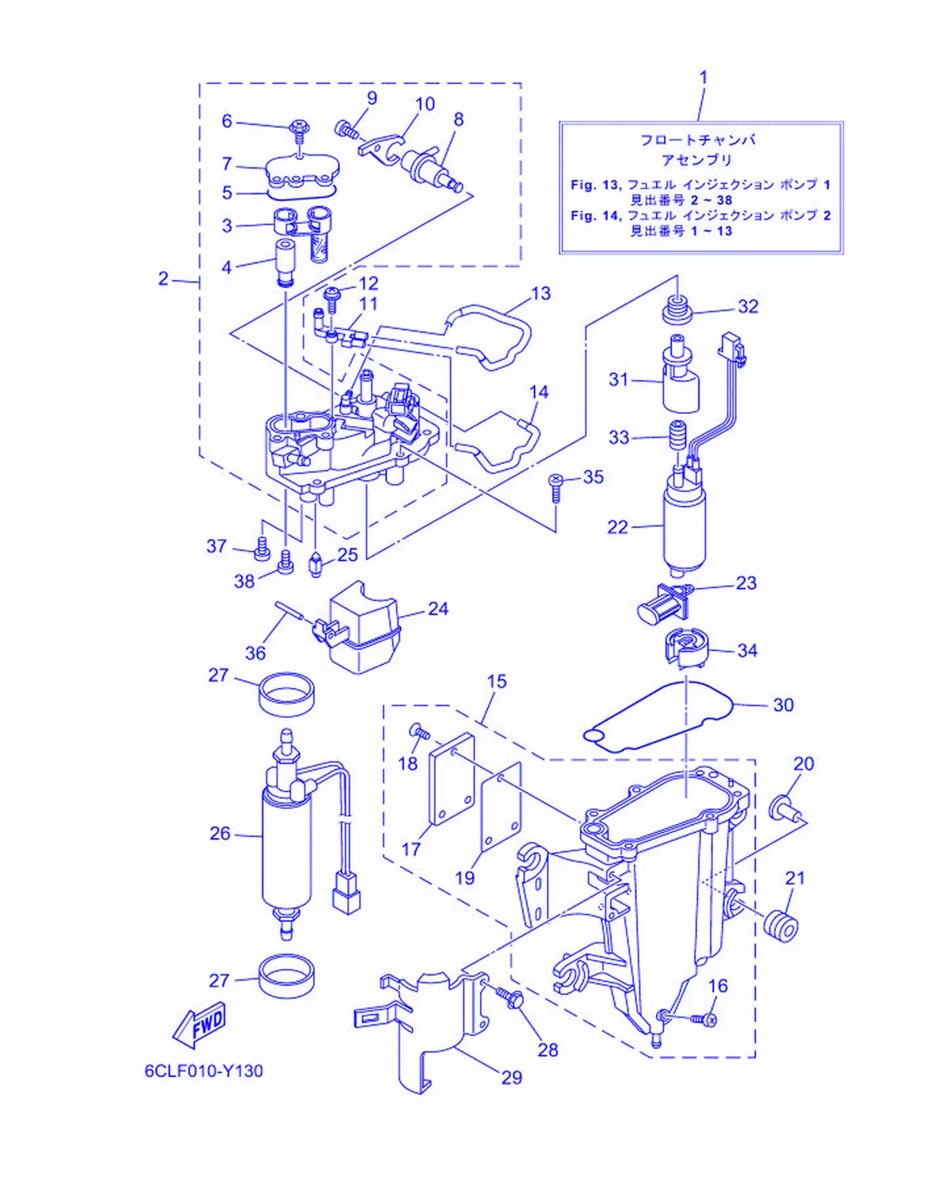 フユエルインジエクシヨン ポン爆炸图